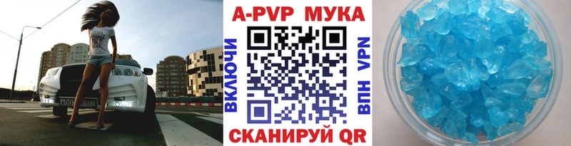 Где купить Бузулук Псилоцибиновые грибы  мега ссылка  Гашиш  АМФ  Cocaine  А ПВП  Меф 