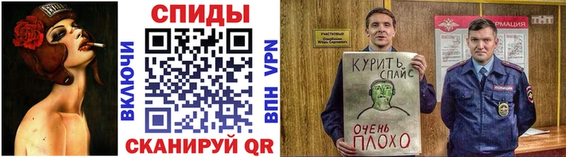 Бутират GHB  Бузулук 