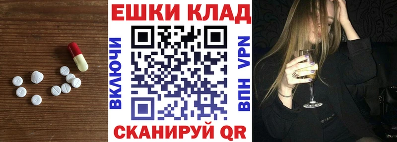 сайты даркнета как зайти  купить наркоту  Бузулук  ЭКСТАЗИ Punisher 