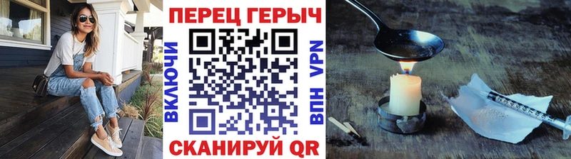ГЕРОИН VHQ  наркошоп  дарк нет какой сайт  Бузулук 