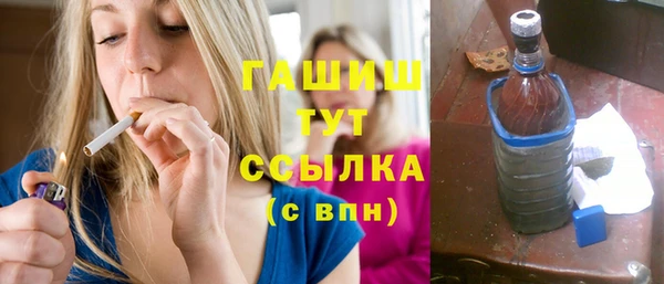 mdpv Белоозёрский