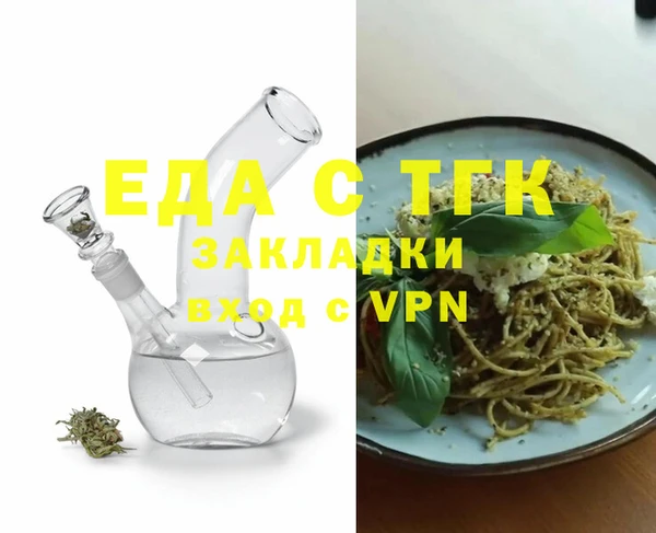 mdpv Белоозёрский