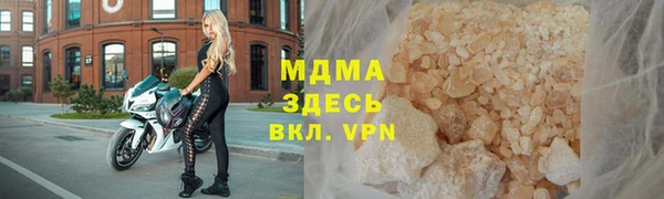 mdpv Белоозёрский