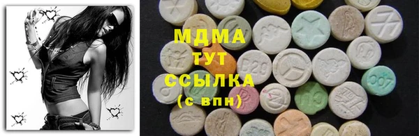MESCALINE Беломорск