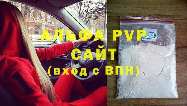 mdpv Белоозёрский