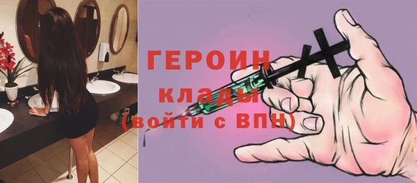 MESCALINE Беломорск