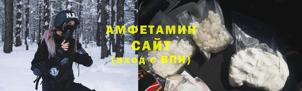 MESCALINE Беломорск