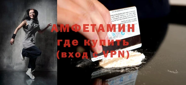 mdpv Белоозёрский
