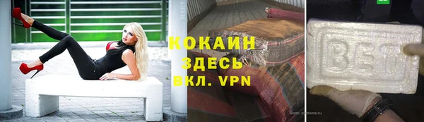 mdpv Белоозёрский