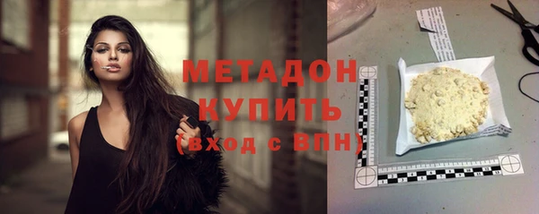 mdpv Белоозёрский