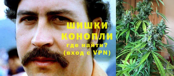 MESCALINE Беломорск