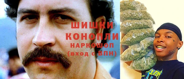 mdpv Белоозёрский