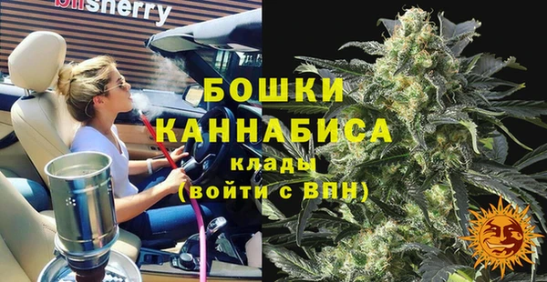 MESCALINE Беломорск