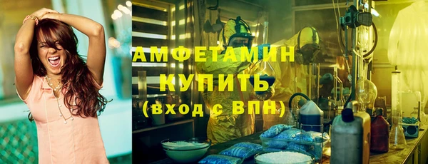 mdpv Белоозёрский