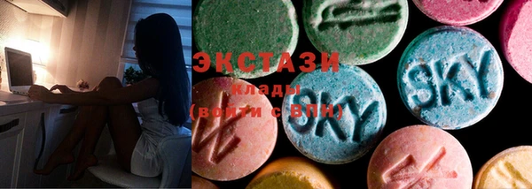 эйфоретик Белокуриха
