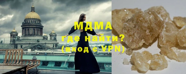 mdpv Белоозёрский
