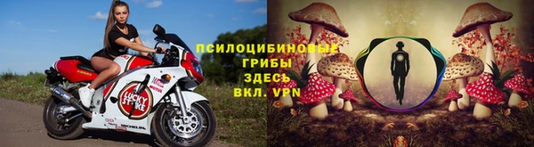 mdpv Белоозёрский