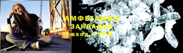 mdpv Белоозёрский