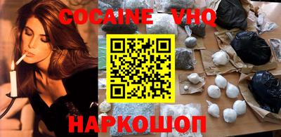 a pvp Боровичи