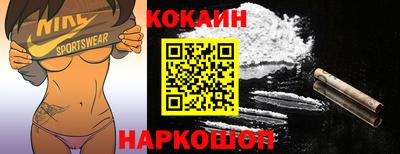 a pvp Боровичи