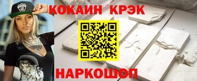 a pvp Боровичи