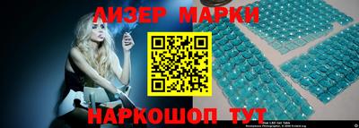 меф Братск