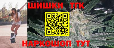 a pvp Боровичи