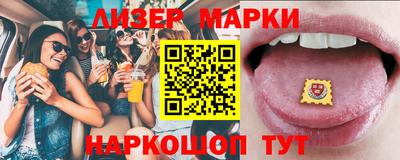 меф Братск