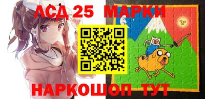 a pvp Боровичи