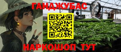 a pvp Боровичи