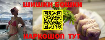 a pvp Боровичи