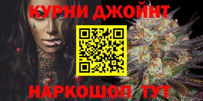 a pvp Боровичи