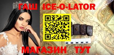 круглые Холмск