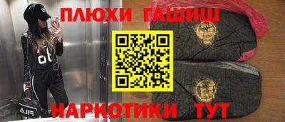 a pvp Боровичи