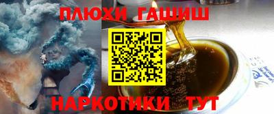 стафф Брянск