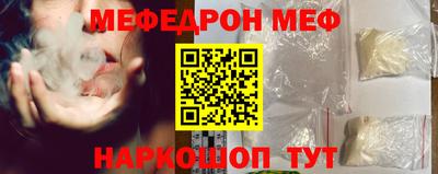 a pvp Боровичи