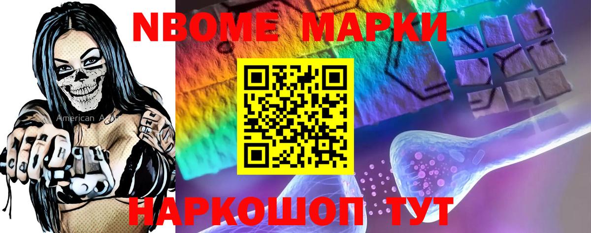 ЛСД экстази ecstasy  Вход с VPN  Бузулук  hydra онион  LSD-25 экстази кислота 