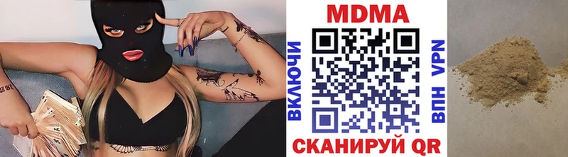blacksprut tor Бузулук MDMA VHQ