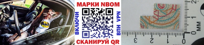 купить   сайты даркнета какой сайт  Наркотические марки 1,5мг  Бузулук 