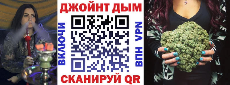 купить   Бузулук  Шишки марихуана THC 21% 